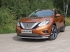 Nissan Murano 2016-Защита передняя нижняя 60,3 мм